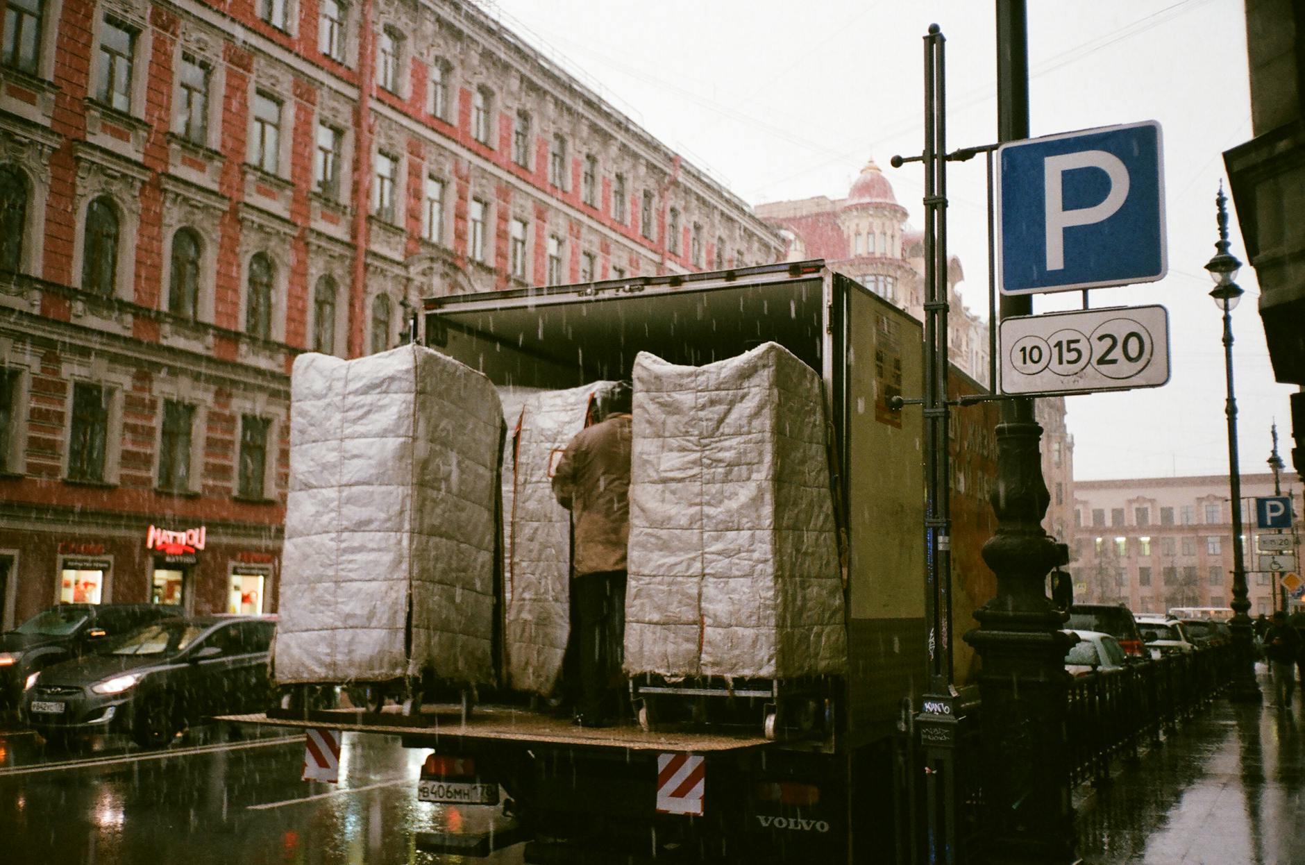 Nab Reiten Auf Lkw